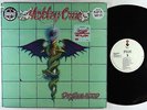 Motley Crue - Dr. Feelgood LP - Elektra DMM Audiophile VG+ PROMO