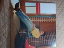 Niall Horan - The Show (LP) 140g Tri-Color Stained Glass Spotify Exclusive Vinyl