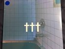 Crosses - Pulseplagg 12