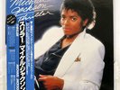 MICHAEL JACKSON THRILLER EPIC 253P399 JAPAN OBI VINYL LP
