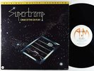 Supertramp - Crime Of The Century LP - A&M/MFSL Audiophile VG++