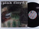PINK FLOYD A Saucerful Of Secrets TOWER LP VG++/VG+ u