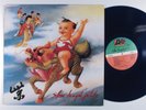 STONE TEMPLE PILOTS Purple ATLANTIC LP NM original pressing purple vinyl u