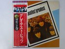 The Beatles Beatles' Greatest Odeon EAS-81056 Japan  VINYL LP OBI