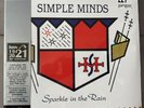 Sealed Simple Minds - Sparkle In The Rain - Limited HMV Orange LP Album - 2021