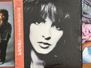 Nena ‎– Feuer Und Flamme Japan 12