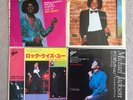 Michael Jackson Japan 7