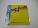 Queen Flash Gordon Elektra ‎P-10960E with OBI Poster Japan LP Vinyl