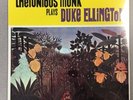 Thelonious Monk plays Duke Ellington (New/Sealed) 2015
