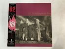 U2 THE UNFORGETTABLE FIRE ISLAND 28SI-252 Japan LP [88993]
