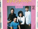QUEEN - STAYING POWER / CALLING ALL GIRLS ELEKTRA P-1678 JAPAN VINYL 7 NM