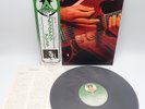 Ashra ‎– Blackouts Japan LP OBI VINYL Virgin ‎– VIP-6906 Manuel Göttsching