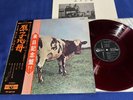 PINK FLOYD ATOM HEART MOTHER OP-80102 RED VINYL JAPAN 1ST PRESS OBI  NM-