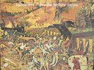 Pearls Before Swine - Balaklava (LP, Album) (Very Good Plus (VG+))