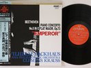 LP Beethoven, Backhaus, Krauss Piano Concerto No.5 KIJC9214 LONDON Japan OBI