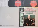 2LP Wagner Die Walkure Act One K33C700123 SUPER ANALOGUE DISC Japan Vinyl OBI
