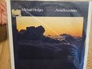 (FLAWLESS) Michael Hedges Aerial Boundaries Windham Hill LP 1984