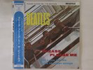 LP BEATLES Please Please Me TOJP60131 PARLOPHONE JAPAN Vinyl OBI SEALED