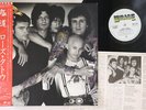 LP ROSE TATTOO Assault & Battery P11101A MIRAGE JAPAN Vinyl OBI