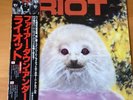 RIOT FIRE DOWN UNDER JAPAN LP OBI VIP-6773