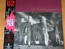 U2 THE UNFORGETTABLE FIRE JAPAN LP OBI 28SI-252