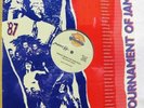 Budweiser Showdown Tournament Of Jams  Sir-Prize/ Olu And The Future - Opened -