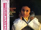 Diahann Carroll Sings Harold Arlen Songs