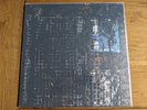 Merzbow / Prurient Black Crows Cyborg (Coloured Vinyl) (US IMPORT) VG++