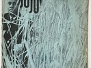 Wayne Shorter JuJu Original (1965) BLP 4182 VAN GELDER NY USA Ear Blue Note LP