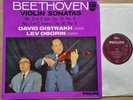 Beethoven Violin Sonatas D.Oistrakh Violin, L.Oborin Piano, Unaccompanied Duet