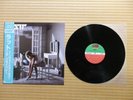 Ratt – Invasion Of Your Privacy P-13143 Japan 2 insert Obi NM vinyl