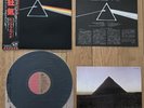 pink floyd the dark side of the moon EMFL 97002