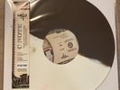 Prince C-note - Vinyl colored + Test Pressing black / white label