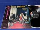 CREEDENCE CLEARWATER REVIVAL COSMO'S FACTORY JAPAN 1ST PRESS BEAUTIFUL  NM-
