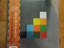 Steven Wilson The Harmony Codex Vinyl Signed Obi Limited Edition of 300 (Orange)