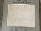RARE steve reich music for 18 musicians Vinyl