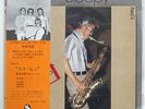 HIDEHIKO MATSUMOTO QUARTET SLEEPY THREE BLIND MICE TBM74 JAPAN OBI VINYL LP