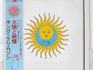 KING CRIMSON LARKS' TONGUES IN ASPIC ATLANTIC P10136A JAPAN OBI VINYL LP
