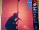 U2 UNDER A BLOOD RED SKY JAPAN LP OBI 20S-192