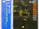 ART BLAKEY & THE NEW JAZZ MESSENGERS S/T BLUE NOTE GXK8044 JAPAN OBI VINYL LP