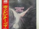 EMERSON LAKE & PALMER S/T ATLANTIC P8033A JAPAN OBI VINYL LP