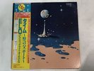 ELO TIME JET 25AP 2111(JT) Japan LP [88953]