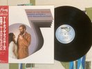 Toshiko Akiyoshi Lew Tabackin Big Band LP March of the Tadpoles Japan Press M-