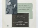 LEONID KOGAN ⸺ JS BACH double violin concerto ⸺ COLUMBIA 33cx1373 LP EX++