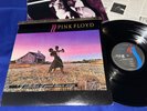 PINK FLOYD GREAT DANCE SONGS PROMO LABEL OBI INSERT STUNNING VINYL NM/MINT-