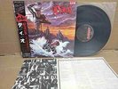 DIO Holy Diver 25PP-87 JAPAN PROMO LP w/OBI 08474