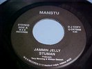 Stuman -DJ Copy - NM VINYL & EX AUDIO - Jammin Jelly (Both sides)