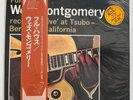 Wes Montgomery Full House Griffin 1974 Riverside Lp Made in Japan Sealed New