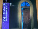 DEEP PURPLE THE HOUSE OF BLUE LIGHT JAPAN LP OBI 28MM-0556 POSTER