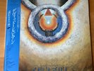 DAVID SYLVIAN GONE TO EARTH JAPAN LP OBI 2LP 20VB-1114-5